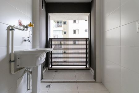 Apartamento à venda com 154m², 3 quartos e 2 vagas Apartamento à venda com 154m², 3 quartos e 2 vagasÁrea de Serviço