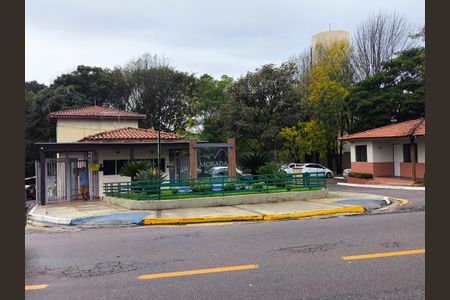 Apartamento à venda com 53m², 2 quartos e 1 vaga Apartamento à venda com 53m², 2 quartos e 1 vagaFachada e Portaria