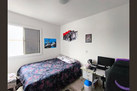 Apartamento à venda com 53m², 2 quartos e 1 vaga Apartamento à venda com 53m², 2 quartos e 1 vagaQuarto 2