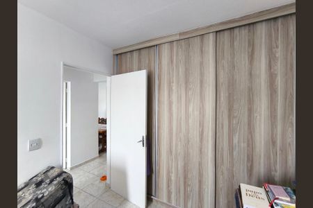 Apartamento à venda com 53m², 2 quartos e 1 vaga Apartamento à venda com 53m², 2 quartos e 1 vagaQuarto 1