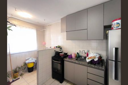Apartamento à venda com 53m², 2 quartos e 1 vaga Apartamento à venda com 53m², 2 quartos e 1 vagaCozinha e Área de Serviço