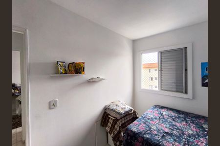 Apartamento à venda com 53m², 2 quartos e 1 vaga Apartamento à venda com 53m², 2 quartos e 1 vagaQuarto 2