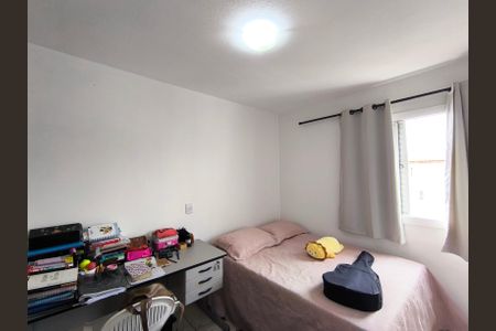 Apartamento à venda com 53m², 2 quartos e 1 vaga Apartamento à venda com 53m², 2 quartos e 1 vagaQuarto 1