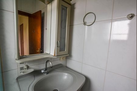 Casa à venda com 250m², 3 quartos e 3 vagasBanheiro da Suíte 1