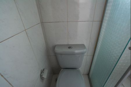 Casa à venda com 250m², 3 quartos e 3 vagasBanheiro da Suíte 1