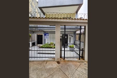 Apartamento à venda com 70m², 2 quartos e 1 vagaPlaca QuintoAndar