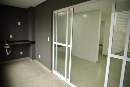Apartamento à venda com 73m², 2 quartos e 1 vagaVaranda