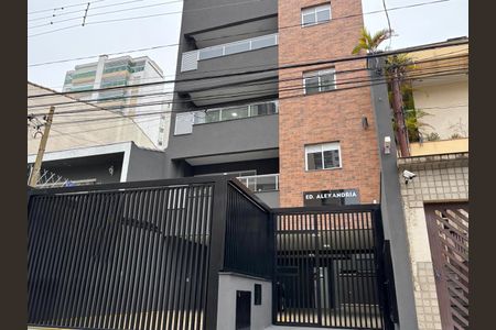 Apartamento à venda com 73m², 2 quartos e 1 vagaFachada