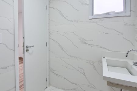 Apartamento à venda com 144m², 2 quartos e 2 vagasBanheiro da Suíte 1