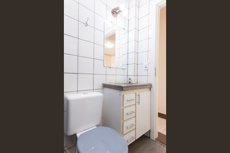 Apartamento para alugar com 160m², 3 quartos e 1 vagaBanheiro Social