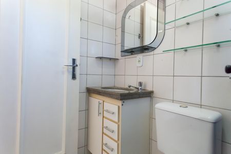 Apartamento para alugar com 160m², 3 quartos e 1 vagaBanheiro da Suíte 1