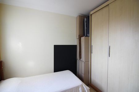 Apartamento à venda com 85m², 3 quartos e 2 vagasQuarto 1