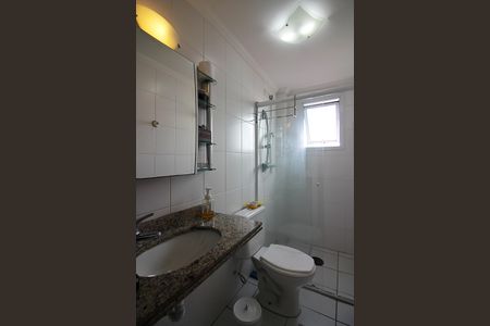 Apartamento à venda com 85m², 3 quartos e 2 vagasBanheiro Social