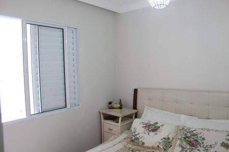 Apartamento para alugar com 43m², 2 quartos e 1 vagaQuarto 2