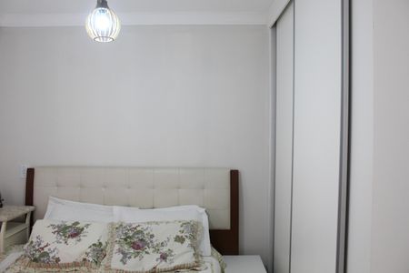 Apartamento para alugar com 43m², 2 quartos e 1 vagaQuarto 2