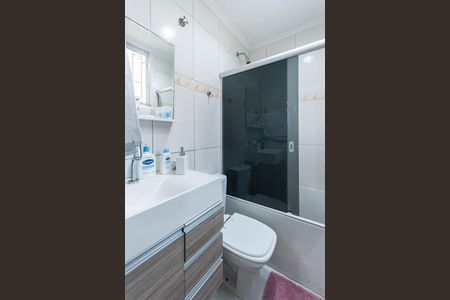 Casa à venda com 120m², 4 quartos e sem vagaBanheiro Suíte