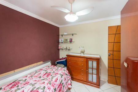 Casa à venda com 120m², 4 quartos e sem vagaQuarto 1