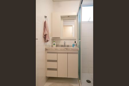 Apartamento à venda com 54m², 2 quartos e 1 vaga Apartamento à venda com 54m², 2 quartos e 1 vagaBanheiro