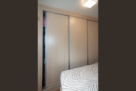 Apartamento à venda com 54m², 2 quartos e 1 vaga Apartamento à venda com 54m², 2 quartos e 1 vagaQuarto 2