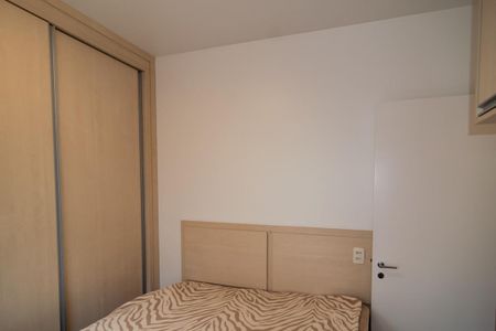 Apartamento à venda com 54m², 2 quartos e 1 vaga Apartamento à venda com 54m², 2 quartos e 1 vagaQuarto 2