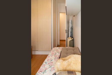 Apartamento à venda com 54m², 2 quartos e 1 vaga Apartamento à venda com 54m², 2 quartos e 1 vagaQuarto 1