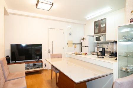 Apartamento à venda com 54m², 2 quartos e 1 vaga Apartamento à venda com 54m², 2 quartos e 1 vagaSala