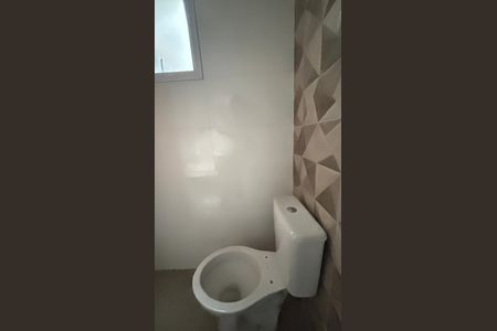 Apartamento à venda com 50m², 2 quartos e 1 vaga Apartamento à venda com 50m², 2 quartos e 1 vagaBanheiro da Suíte