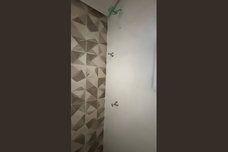 Apartamento à venda com 50m², 2 quartos e 1 vaga Apartamento à venda com 50m², 2 quartos e 1 vagaBanheiro