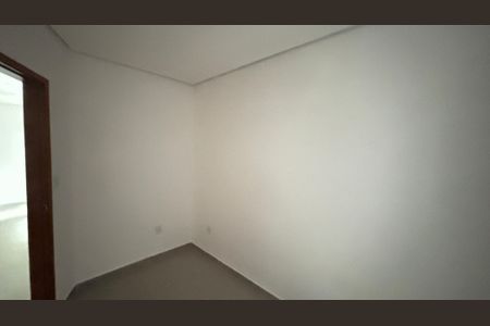 Apartamento à venda com 50m², 2 quartos e 1 vaga Apartamento à venda com 50m², 2 quartos e 1 vagaQuarto