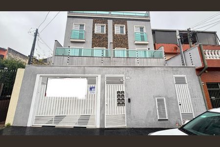 Apartamento à venda com 50m², 2 quartos e 1 vaga Apartamento à venda com 50m², 2 quartos e 1 vagaFachada