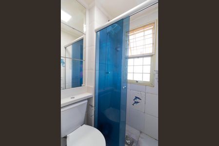 Apartamento à venda com 65m², 3 quartos e 1 vagaBanheiro da Suíte