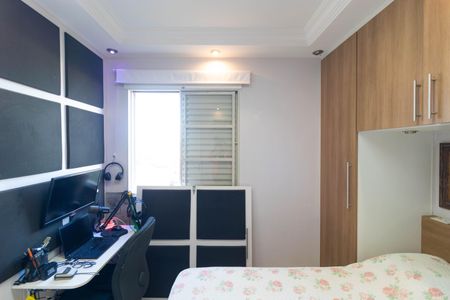 Apartamento à venda com 65m², 3 quartos e 1 vagaSuíte