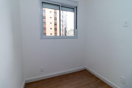 Apartamento à venda com 40m², 2 quartos e sem vagaQuarto 1