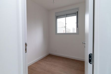 Apartamento à venda com 40m², 2 quartos e sem vagaQuarto 1
