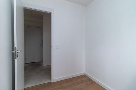 Apartamento à venda com 40m², 2 quartos e sem vagaQuarto 1