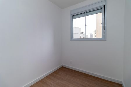 Apartamento à venda com 40m², 2 quartos e sem vagaQuarto 1