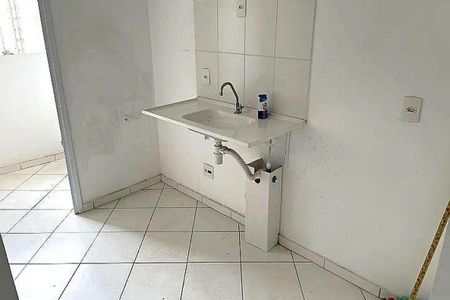 Apartamento à venda com 44m², 2 quartos e 1 vaga