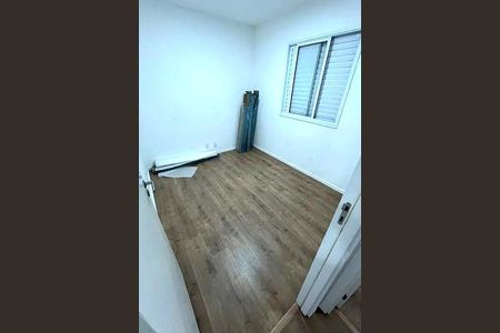 Apartamento à venda com 44m², 2 quartos e 1 vaga