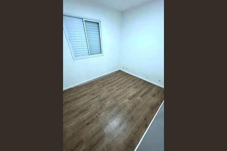 Apartamento à venda com 44m², 2 quartos e 1 vaga