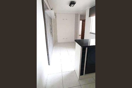 Apartamento à venda com 84m², 2 quartos e 1 vaga