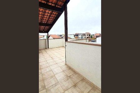 Apartamento à venda com 84m², 2 quartos e 1 vaga