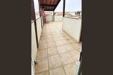 Apartamento à venda com 84m², 2 quartos e 1 vaga