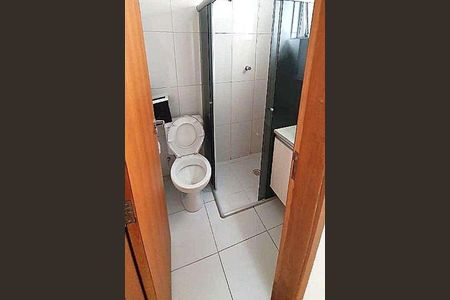 Apartamento à venda com 84m², 2 quartos e 1 vaga
