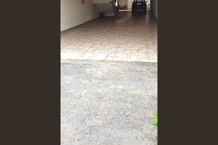 Apartamento à venda com 84m², 2 quartos e 1 vaga