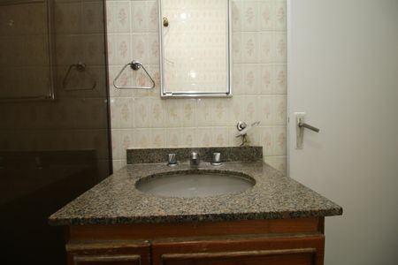 Apartamento à venda com 64m², 2 quartos e 1 vagaBanheiro