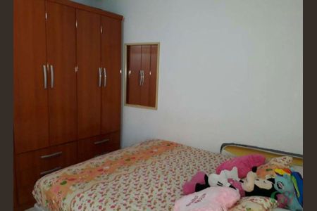 Casa à venda com 230m², 2 quartos e 2 vagas Casa à venda com 230m², 2 quartos e 2 vagasQuarto