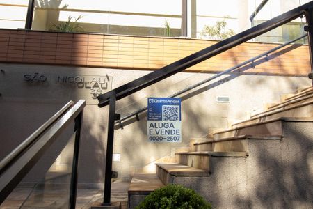 Apartamento à venda com 70m², 1 quarto e 1 vaga Apartamento à venda com 70m², 1 quarto e 1 vagaPlaca