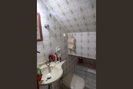 Casa à venda com 125m², 3 quartos e 2 vagas Casa à venda com 125m², 3 quartos e 2 vagasLavabo da Sala