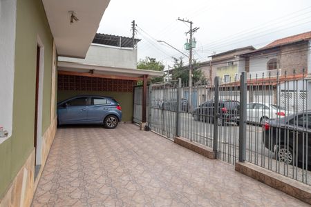 Casa à venda com 125m², 3 quartos e 2 vagas Casa à venda com 125m², 3 quartos e 2 vagasGaragem