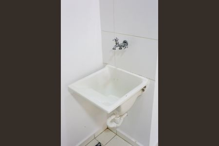 Apartamento à venda com 25m², 1 quarto e sem vaga Apartamento à venda com 25m², 1 quarto e sem vagaÁrea de Serviço
